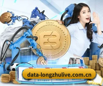 龙珠直播 APP